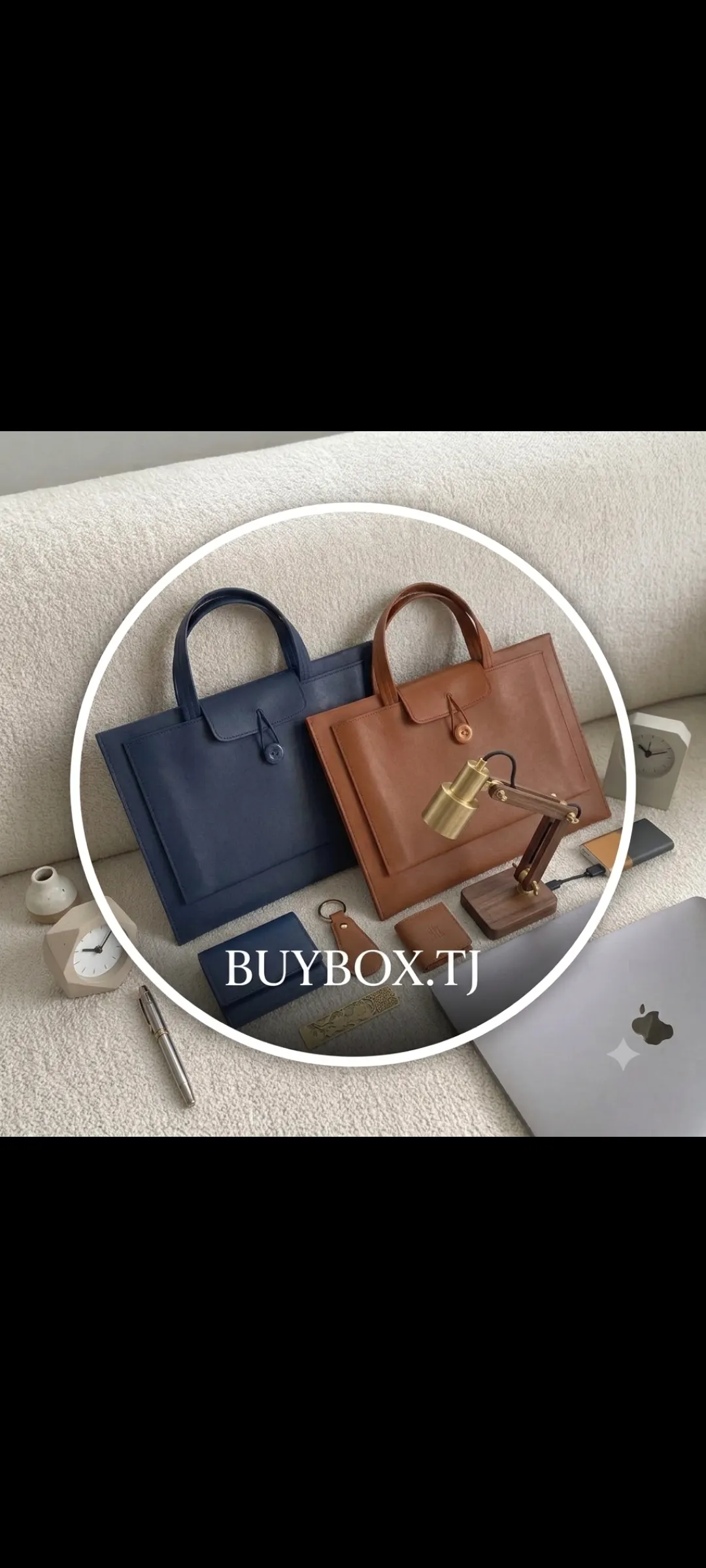 Buybox